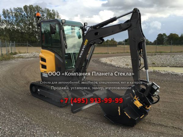 Стекло для гусеничных мини-экскаваторов Volvo ECR25D