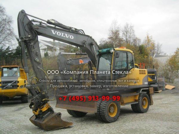 Стекло для колёсных экскаваторов Volvo EW140C