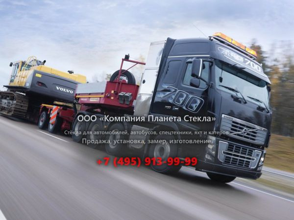Стекло для шасси Volvo FH16