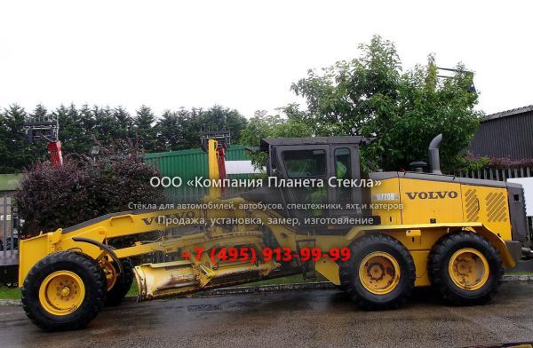 Стекло для грейдеров Volvo G720B