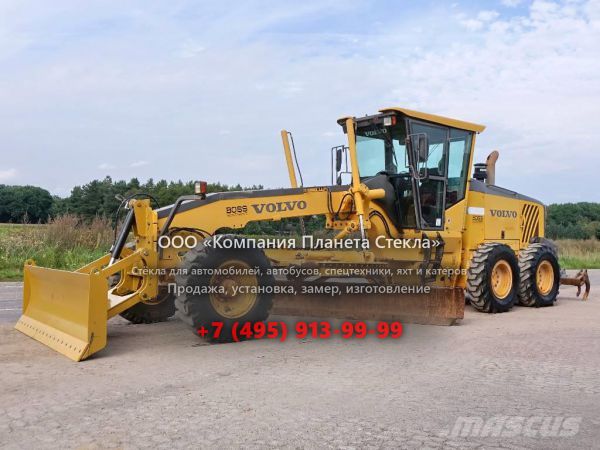 Стекло для грейдеров Volvo G736 VHP