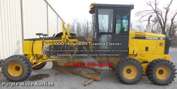 Стекло для грейдеров Volvo G80