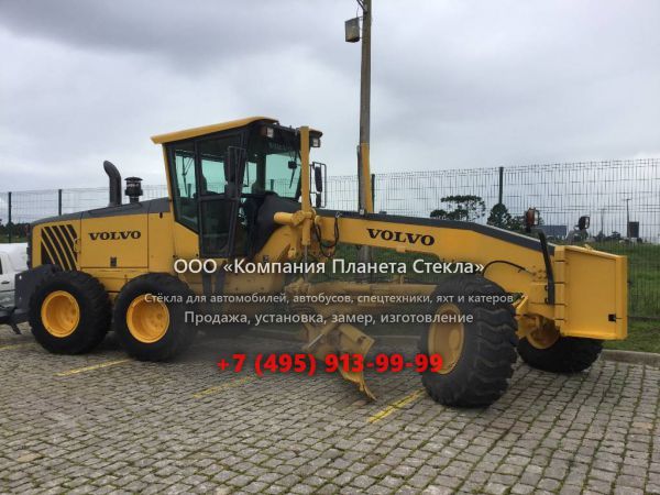 Стекло для грейдеров Volvo G960