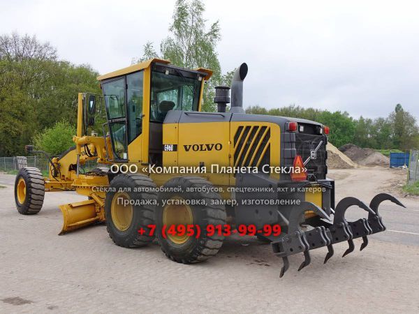 Стекло для грейдеров Volvo G960