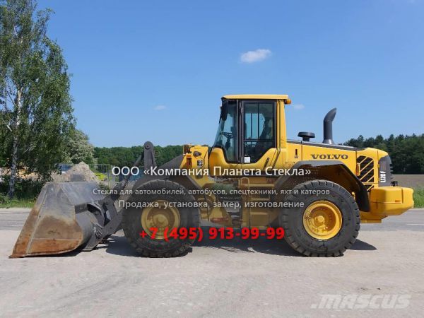 Стекло для колёсных погрузчиков Volvo L120F