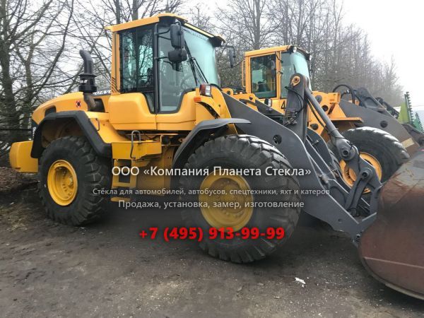 Стекло для колёсных погрузчиков Volvo L120G