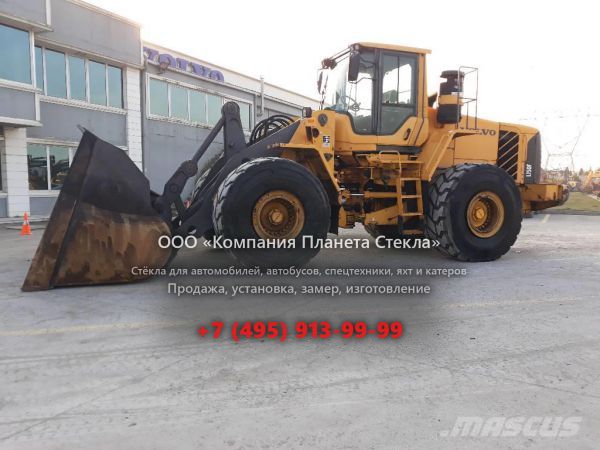 Стекло для колёсных погрузчиков Volvo L150F