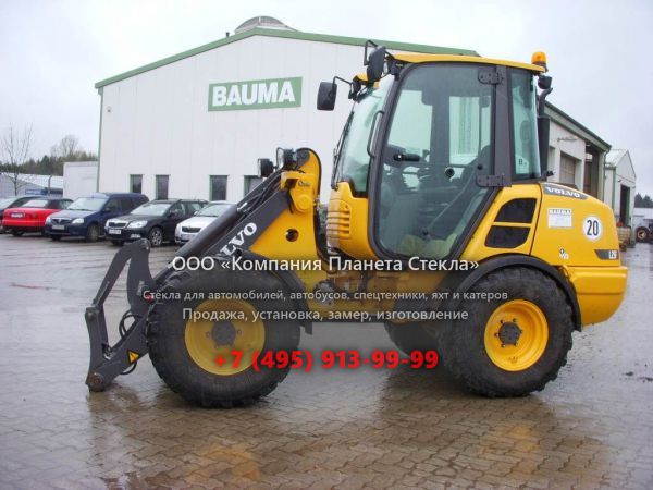Стекло для колёсных мини-погрузчиков Volvo L25F