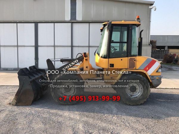 Стекло для колёсных мини-погрузчиков Volvo L30B