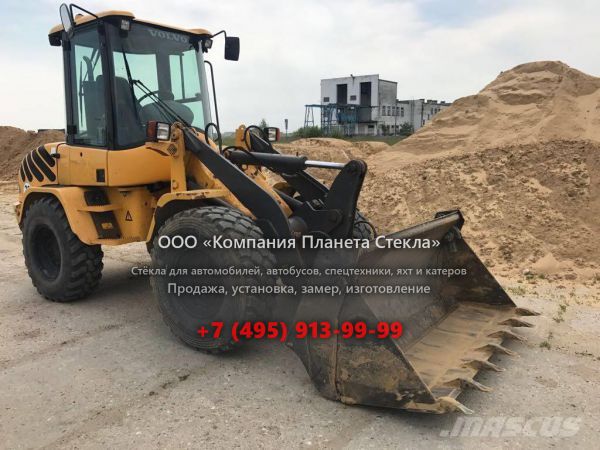 Стекло для колёсных мини-погрузчиков Volvo L30B Pro