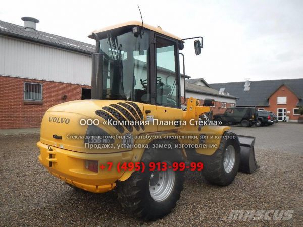 Стекло для колёсных мини-погрузчиков Volvo L35B Pro
