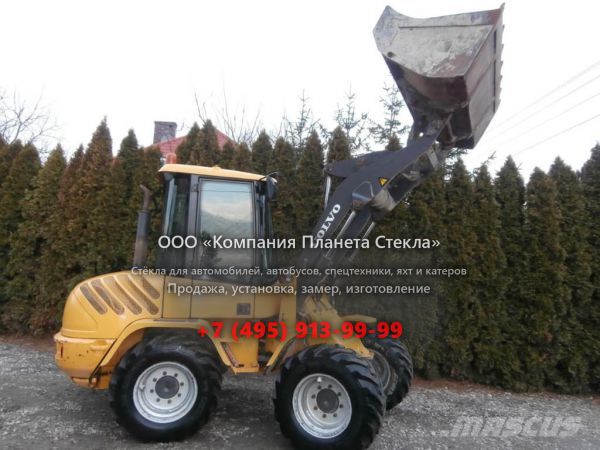 Стекло для колёсных мини-погрузчиков Volvo L35B Z
