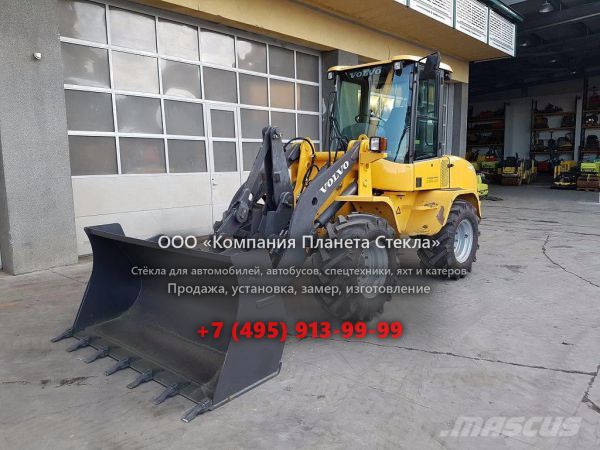 Стекло для колёсных мини-погрузчиков Volvo L35 TP