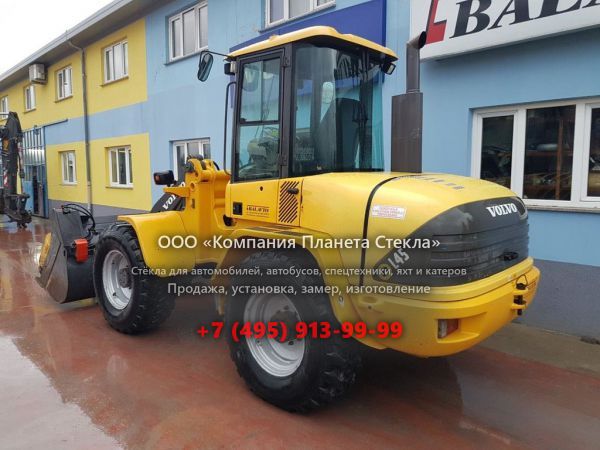 Стекло для колёсных мини-погрузчиков Volvo L45
