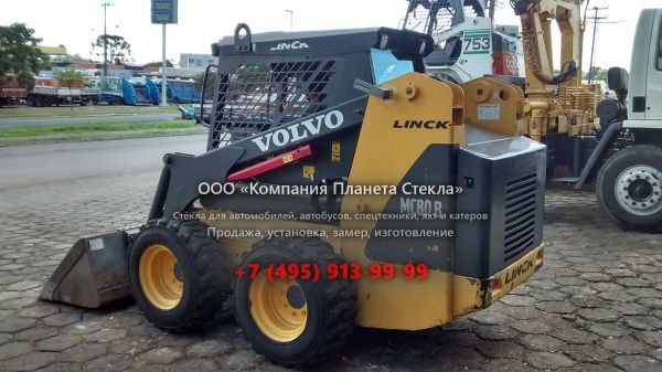 Стекло для колёсных мини-погрузчиков Volvo MC80