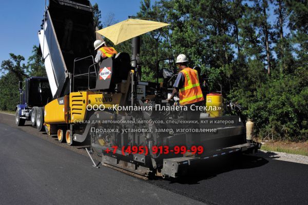 Стекло для колёсных асфальтоукладчиков Volvo PF6170