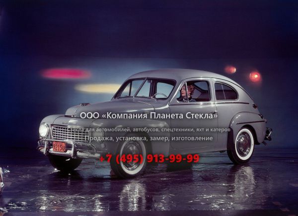 Стекло для Volvo PV444/544