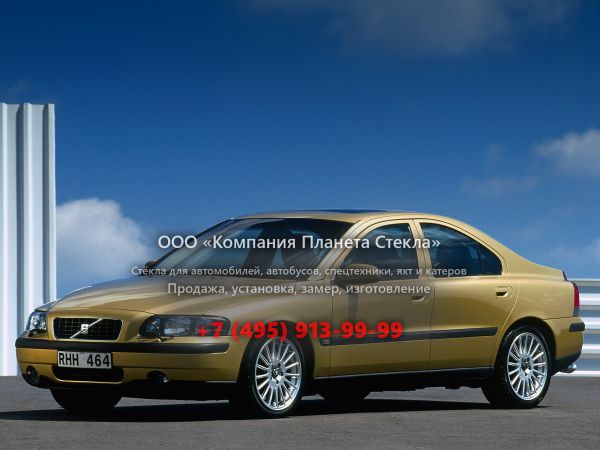 Стекло для Volvo S60 седан 2000 - 2004, 1 поколение