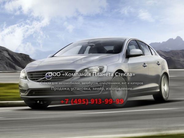 Стекло для Volvo S60 седан 2013 - 2018, 2 поколение [рестайлинг]
