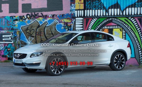 Стекло для Volvo S60 Cross country седан 2013 - 2018, 2 поколение [рестайлинг]