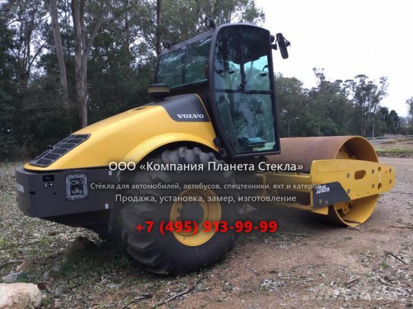 Стекло для грунтовых катков Volvo SD105DX