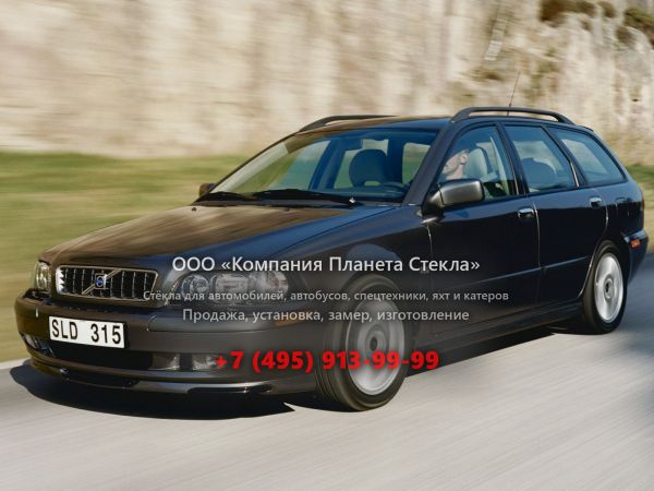 Стекло для Volvo V40 универсал 2002 - 2004, 1 поколение [2-й рестайлинг]