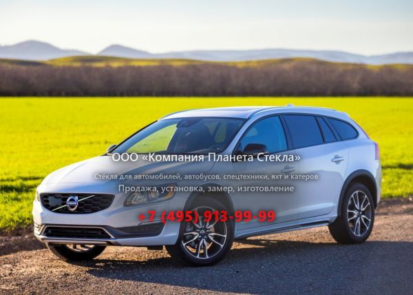 Стекло для Volvo V60 Cross Country универсал 2013 - 2018, 1 поколение [рестайлинг]