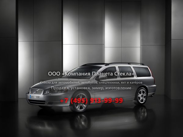 Стекло для Volvo V70 универсал 2004 - 2008, 2 поколение [рестайлинг]