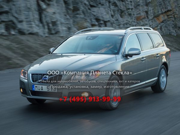 Стекло для Volvo V70 универсал 2007 - 2013, 3 поколение