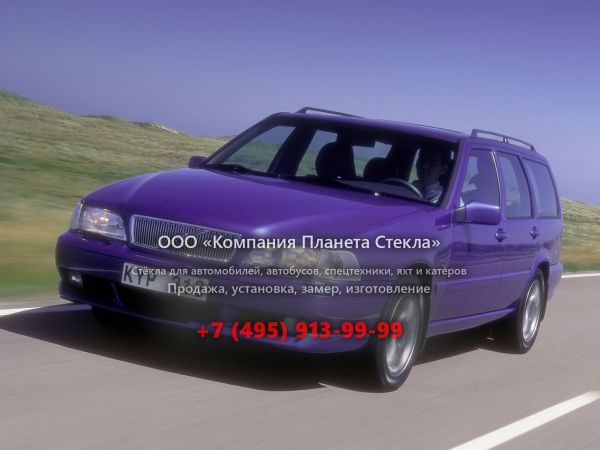 Стекло для Volvo V70 R универсал 1997 - 2000, 1 поколение