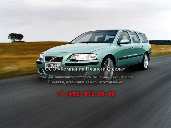 Стекло для Volvo V70 R универсал 2000 - 2005, 2 поколение