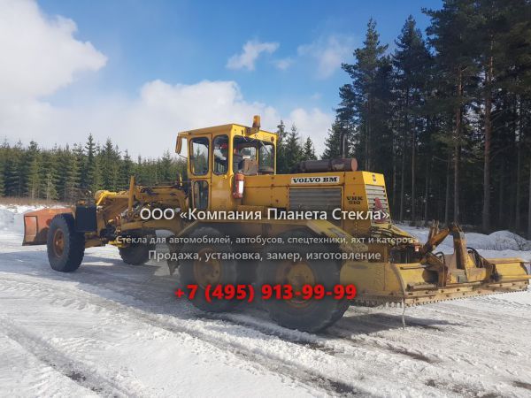 Стекло для грейдеров Volvo VHK510