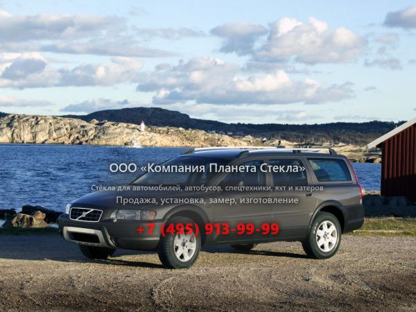 Стекло для Volvo XC70 универсал 2005 - 2007, 2 поколение [рестайлинг]