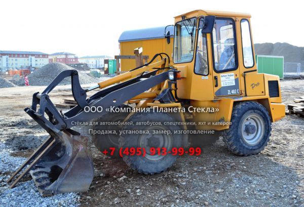 Стекло для колёсных мини-погрузчиков Volvo ZL402C