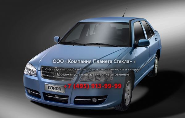 Стекло для Vortex Corda лифтбэк 2010 - 2012, 1 поколение