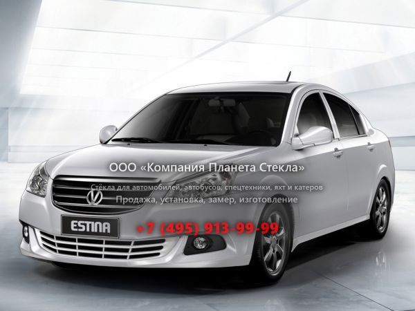 Стекло для Vortex Estina седан 2012 - 2013, 1 поколение [рестайлинг]