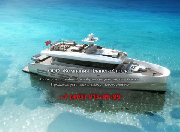 Стекло для моторная яхта Wally 26M Ace