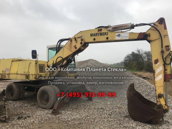 Стекло для колёсных экскаваторов Warynski Excavator 622A
