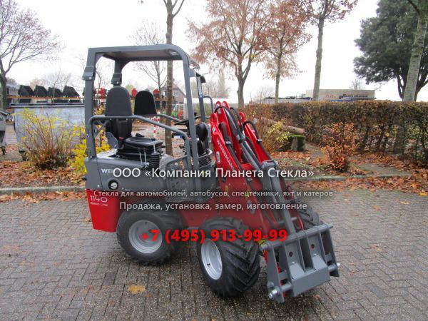 Стекло для фронтальных мини-погрузчиков Weidemann 1140 Basic Line
