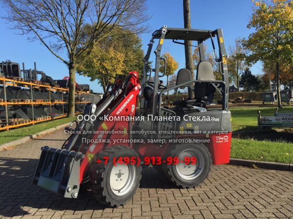 Стекло для фронтальных мини-погрузчиков Weidemann 1140 Basic Line