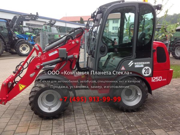 Стекло для фронтальных мини-погрузчиков Weidemann 1250 CX35 Kabin