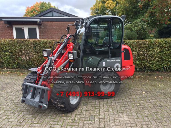 Стекло для фронтальных мини-погрузчиков Weidemann 1280