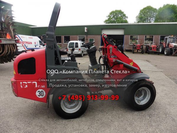 Стекло для фронтальных мини-погрузчиков Weidemann 1370 CX50