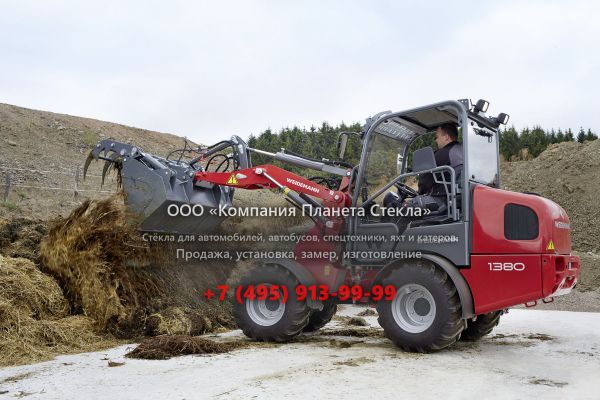 Стекло для фронтальных мини-погрузчиков Weidemann 1380