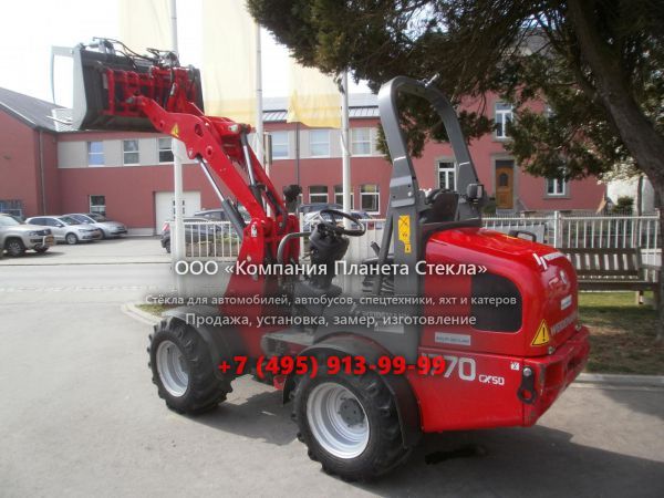 Стекло для фронтальных мини-погрузчиков Weidemann 1770 CX50