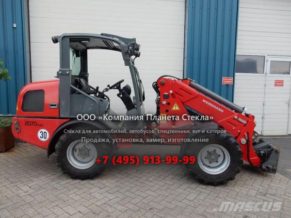 Стекло для фронтальных мини-погрузчиков Weidemann 2070 CX80 LP