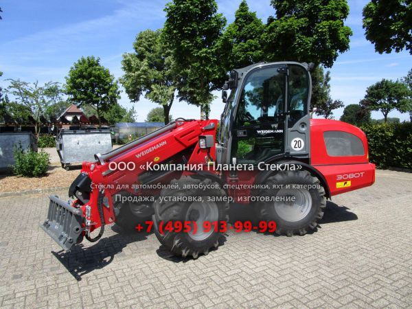 Стекло для колёсных погрузчиков Weidemann 3080