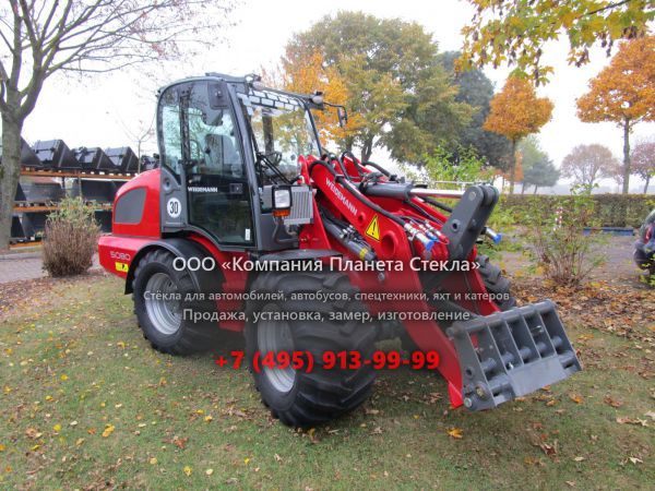 Стекло для колёсных погрузчиков Weidemann 5080