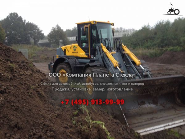 Стекло для колёсных погрузчиков Werklust WG 35E