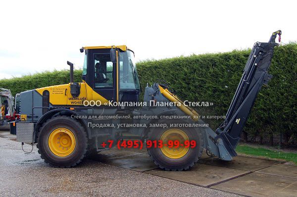 Стекло для колёсных погрузчиков Werklust WG 40E